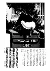 [STUDIO VANGUARD]DARKSIDE 98w