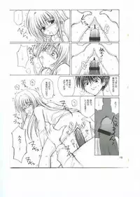 [NOKOPONDO] Hane to Pistol 2 ( Black Cat )