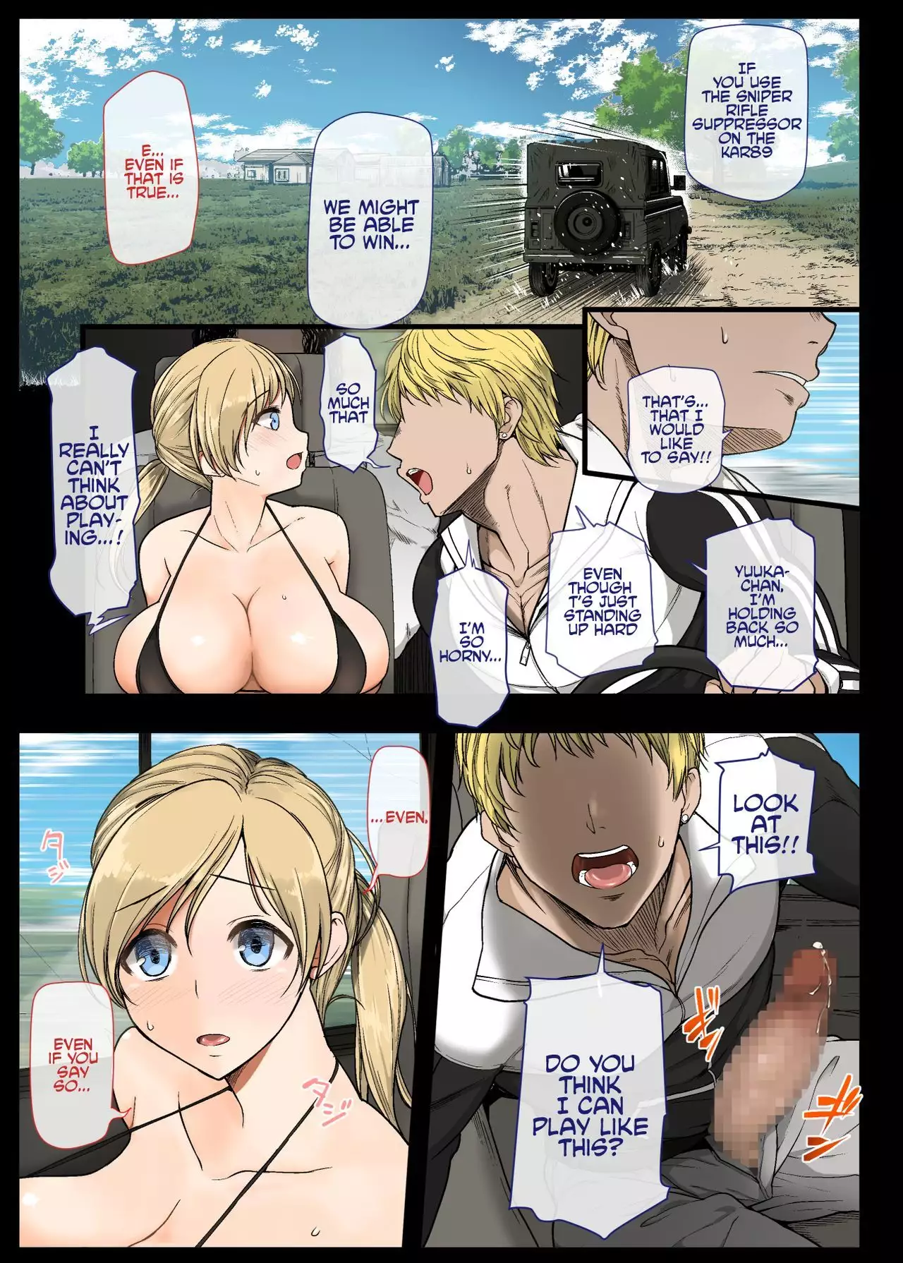 Geneki Joshidaisei to, Iyarashii Donkatsu | Indecent Win With A Female College Student
