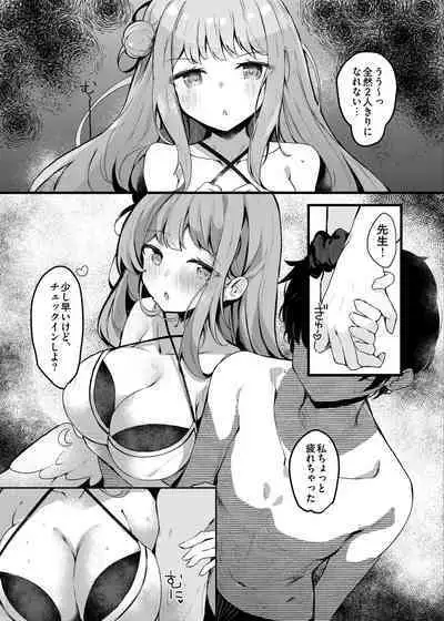 Mika to lovelove Mizugi Ecchi