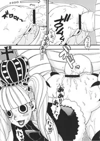 [Sangenshokudou (Chikasato Michiru)] GHOST PRINCESS (One Piece)