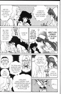 [Inui Haruka] Ogenki Clinic Vol.8 [English]