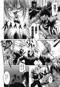 [Bosshi] Mizugi Kanojyo / Her Swimsuit Consequences