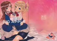 (C87) [Bonnou Stream (shri)] BIG APPLE (Gundam Build Fighters Try)