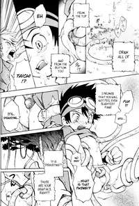 (Shota Collection 02) [Saihate] SATELLITE U (Digimon Adventure, Digimon Frontier) [English]