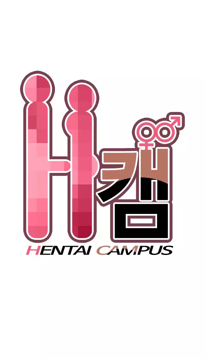 H-Campus Ch.0-63