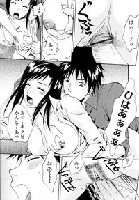 COMIC Tenma 2009-11