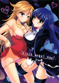(C79) [Consava (Himeno Komomo)] bitch angel now! (Panty & Stocking with Garterbelt)