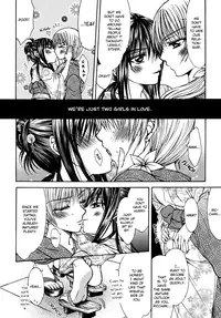 [Nanzaki Iku] Moment Like Fireworks (Yuri Hime Wildrose 6) [English] (yuriproject)