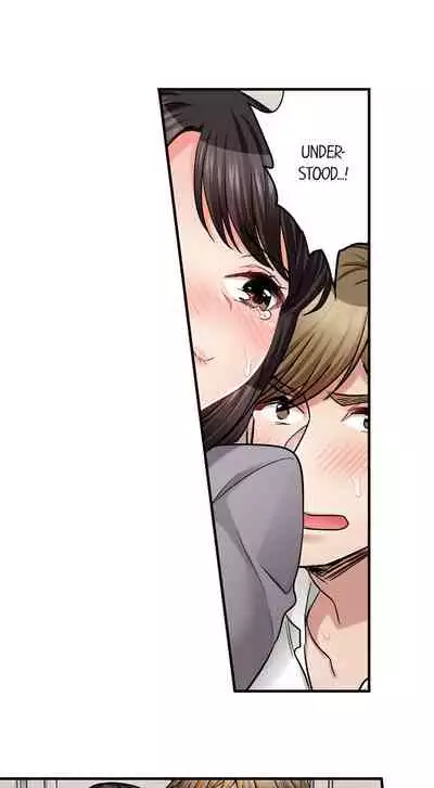 [Motika] Sex is Part of Undercover Agent’s Job? (Ch.1-45) [English]