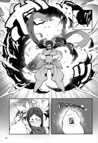 (C93) [LongHornTrain (CyoCyo)] Meten Puela + Settei+Omake bon