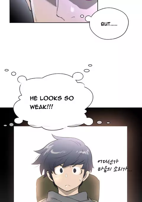 Perfect Half Ch.1-28