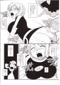 (C64) [KENIX (Ninnin)] ORANGE PIE Vol.3 (One Piece)