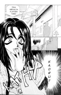 [Akira Gatgaw] Love Drive Vol 1 Part 3 [English]