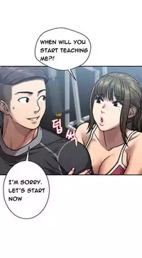 [Guh Bal Han] Ghost Love Ch.1-3 (English) (Ongoing)