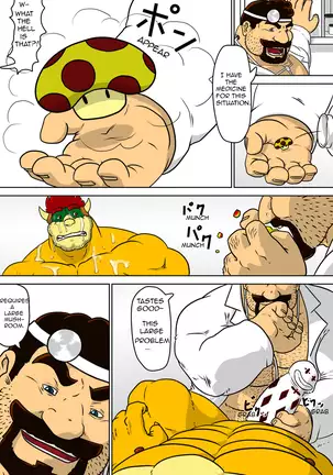 Dr.Mario's Genki Clinic (uncensored)