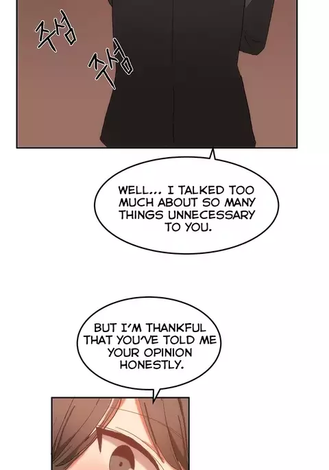 Hari Dormitory Ch.0-20