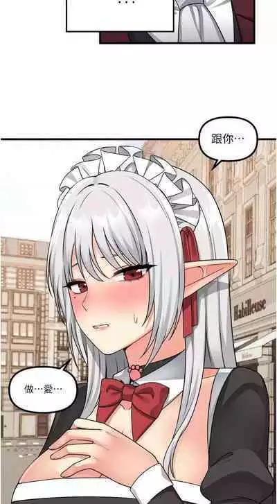 Elf Who Likes to be Humiliated Chapters 51 to 59