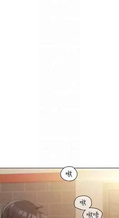 【周二连载】要对妈妈保密唷!(作者:NOAH) 第1~31话