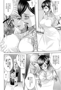 Action Pizazz Special 2015-01