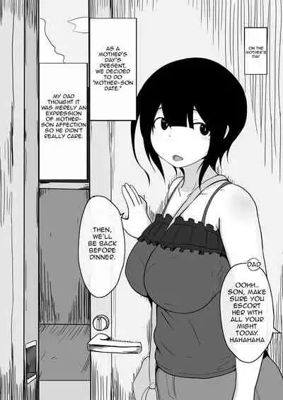 [Moya] Mother and Son Love Story Compilation