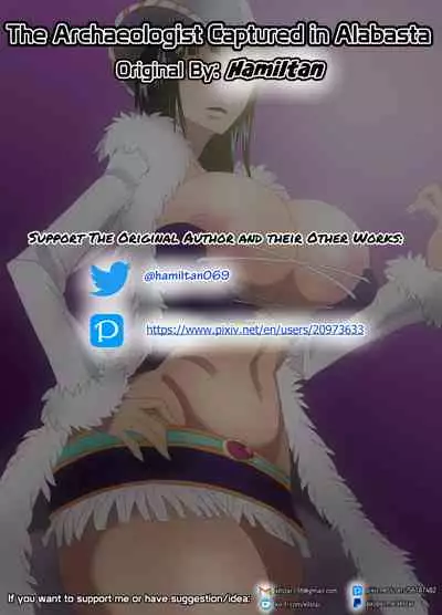 Alabasta de Toraerareta Koukogakusha | The Archaeologist Captured in Alabasta