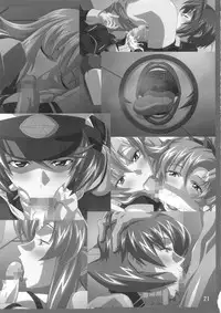 (C72) [Lost Rarities (Takapiko)] Industrial (Claymore)