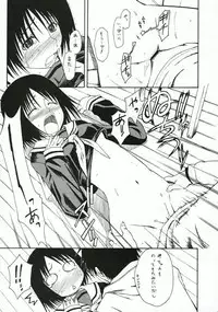 (SC34) [House of Karsea (Syouji)] Novel Graphix 2006 [Welcome to the XXX] (N.H.K ni Youkoso! [Welcome to the N.H.K.])