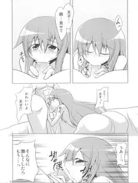 (COMIC1☆4) [Forever and ever... (Eisen)] Half Love Tenshi (Touhou Project)