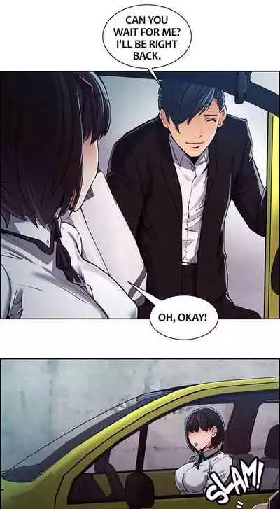 Taste of Forbbiden Fruit Ch.17/24