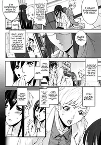 [Ashiomi Masato] PINKS LINKS [English] [QBtranslations]