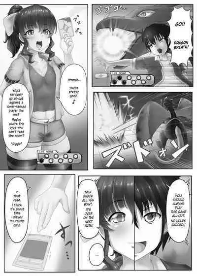 Reward for Abstention