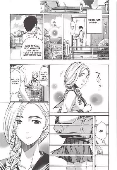 [Asagi Ryu] Watashito Iikoto Shiyo? | Will You Have Sex With Me? [English]