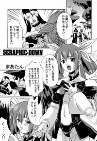 (C59) [Nanairo Koubou (Martan)] eX-tension (Guilty Gear XX)