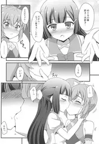 (C92) [BurstBomb.T (TKP)] BREAK Time (Kaitou Tenshi Twin Angel)