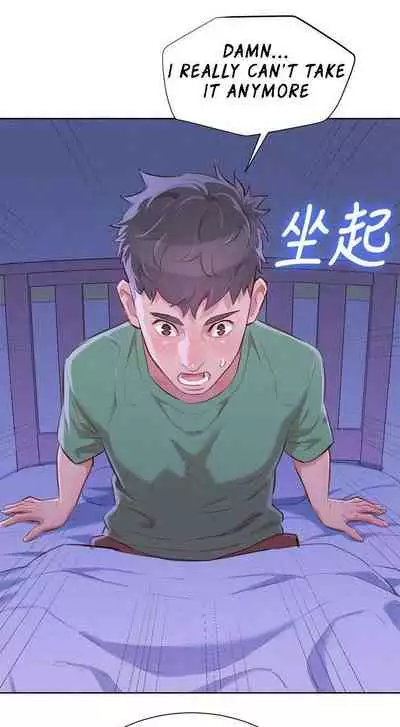 What do you Take me For? Ch.54/?