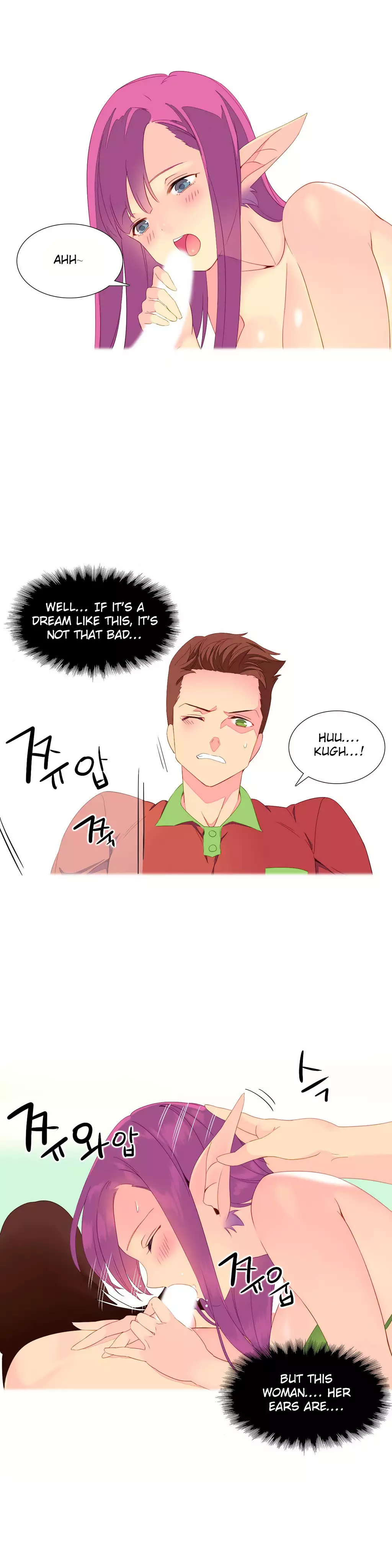 A World That I Rule Ch.01-15
