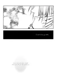 (C76) [nightflight (Yui)] sence of distance (Final Fantasy VII) [English]