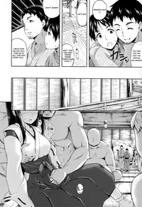 [Nanase Mizuho] Succu Life [English] [XCX Scans, Guimu]