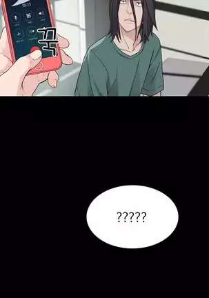 Tissue Thieves Ch.1-25