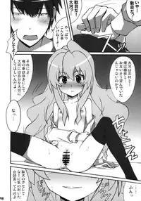 (C75) [Hacchakesou (PONPON)] Shiba Tora! (Toradora!)