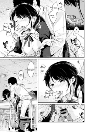 1LDK+JK Ikinari Doukyo? Micchaku!? Hatsu Ecchi!!? Ch. 1-22