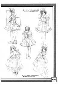 Kesson Shoujo Chronicle