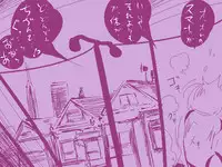 TGレオタード