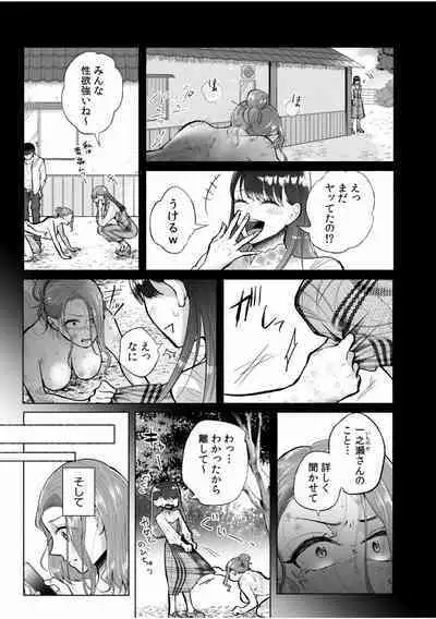 Hamerare Guest House