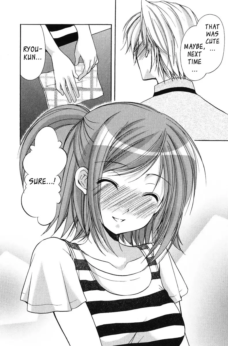 My Mom Is My Classmate vol2 - PT17