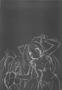 (C73) [VENOM (Alto Seneka, Rusty Soul)] Lovely Poison 9 (Ragnarok Online)