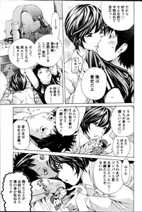 Action Pizazz Special 2013-7