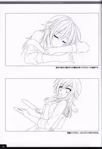 Soshite Hatsukoi ga Imouto ni Naru ART BOOK