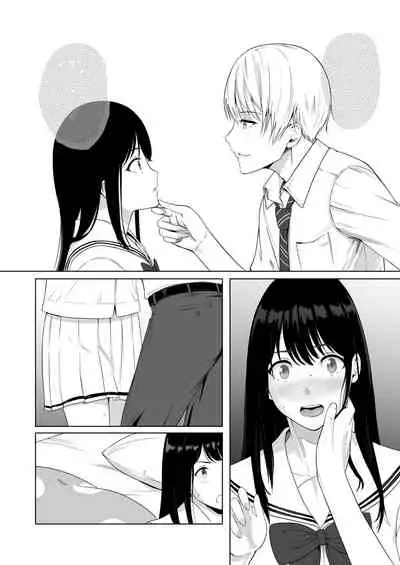 Kimi ga Tame. 2 Ichikawa Inori